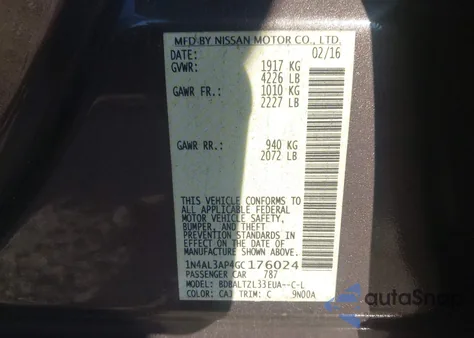 2016 Nissan Altima 2.5 Sl z USA, uszkodzony, nr VIN 1N4AL3AP4GC176024